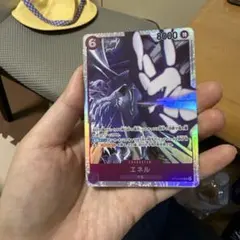 エネル 特カード 6コスト 8000パワー - メルカリ