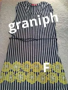 graniph ストライプ 花柄 ワンピース Fのサムネイル