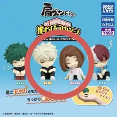 Item thumbnail for item b748ba58-eb18-4114-ac59-abed4bff8f85