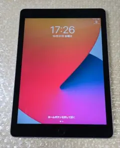 カ*ノ様 iPad Air 2nd◼️第2世代◼️Wi-Fi版◼️バッテリ極良品