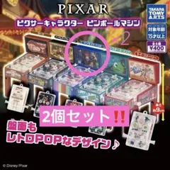 Item thumbnail for item fee45add-3cde-4a6d-b37f-37b059ab0f54