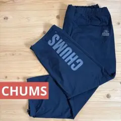 CHUMS ブラック パンツ
