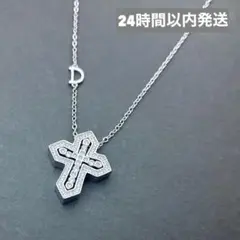 クロスネックレスsクラウンシルバー※ダミアーニベルエポックではありません