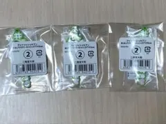 アイドリッシュセブンめじるしアクセサリー#ハッシュタグつけるver. 二階堂大和