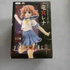 2026年最新】竜宮レナ フィギュアの人気アイテム - メルカリ