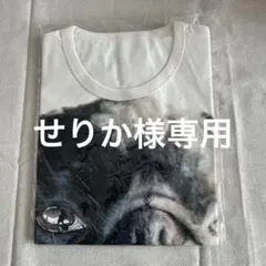 せりか様 リクエスト 3点 まとめ商品