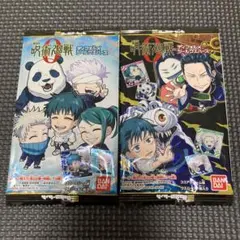 y様 リクエスト 2点 まとめ商品