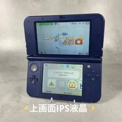 Item thumbnail for item 680a9872-16aa-4bca-9cbe-0add79a5ae1c