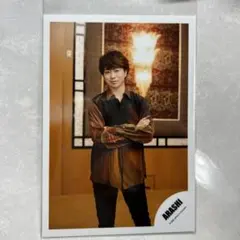 2026年最新】櫻井翔写真集の人気アイテム - メルカリ