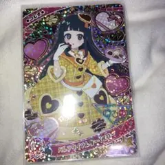 ひみつのアイプリ 6弾 つむぎ バレンタインレターイエロー AP6-014