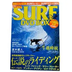 Item thumbnail for item 989faec5-65f1-4d06-adc4-d3c78bc03c7a