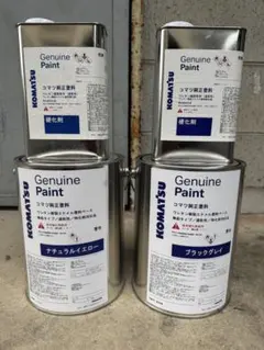 ROCK PAINT CLIMAX プライマーサンバー 4kg硬化剤2個付き ROCK PAINT CLIMAX プライマーサンバー 4kg硬化剤2個付き - メルカリ