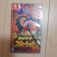 ポケットモンスター スカーレットのサムネイル