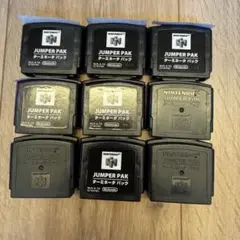 Nintendo 64 Jumper Pak 9個セット