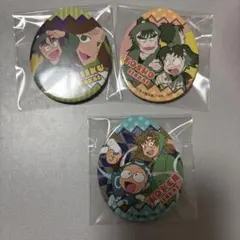 た*な様 忍たま乱太郎 エッグ缶バッジ 保健委員会 体育委員会 図書委員会