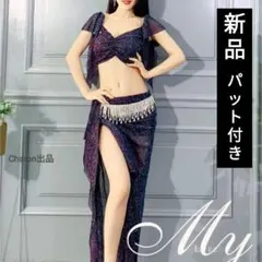 ★新品★ベリーダンス衣装ラメ入レッスン着ウェア練習着セット　トップス　スカートのサムネイル