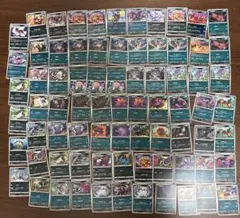 ヨ*ウ様 ポケモンカード 旧裏 まとめ売り 11枚セット - メルカリ