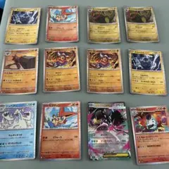 ポケモンカード まとめ売り EX GX V 20枚 - メルカリ