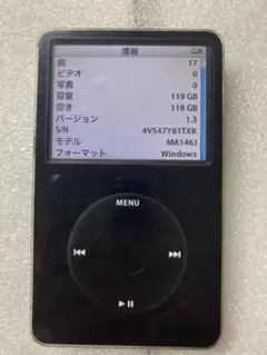 2025年最新】ipod classic ssdの人気アイテム - メルカリ