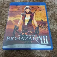 Item thumbnail for item be0c91fb-dee3-4cf1-a098-d725865ab256