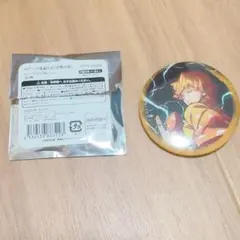 鬼滅の刃 全集中展 我妻善逸 缶バッジ 2点セット - メルカリ