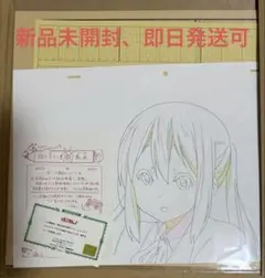 【未開封】けいおん！　平沢唯　描き下ろし生動画　京アニショップ 京アニショップ！ on X: 