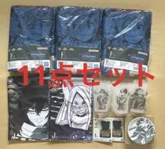 【11点】一番くじ ヒロアカ -仲間- F賞 G賞 H賞 I賞 J賞 まとめ売り