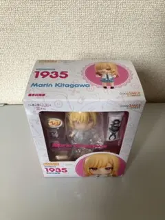 ねんどろいど　その着せ替え人形は恋をする 喜多川海夢