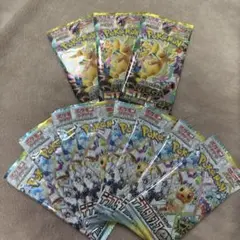 テラスタルフェスex 10パック 封入率一致 PTCG Japan - メルカリ