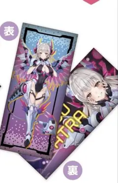 周防パトラ　ロングクッション　まくら　GIGO限定のサムネイル