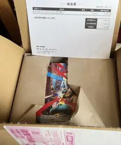 ポケモンカード　拡張パック　メガブレイブ　ポケモンセンターセット