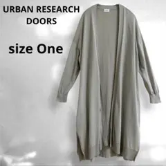 URBAN RESEARCH DOORS　ロングカーディガン　グレー　綿100%