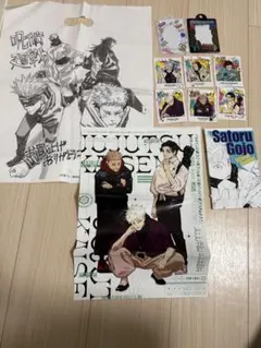 呪術廻戦　まとめ売り　GIGA ステッカー　ポスター　ショッパー　虎杖　五条悟