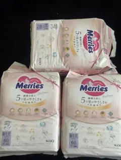 Item thumbnail for item 0ff694c7-3e77-4b09-8734-b76ece86de9e