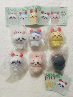 【ガチャ】ちいかわ　ソフビフィギュア3 【5種➕シークレット】全6種　コンプ