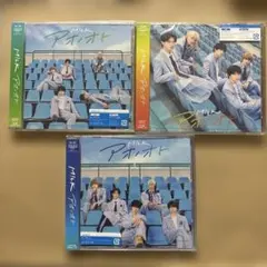 M!LK アオノオト 3形態セット(新品未開封)