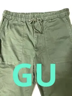 オリーブグリーンワークパンツGU M size