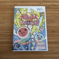 太鼓の達人Wii ドドーンと2代目! ソフト単品版