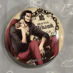 ワンピース ONEPIECE コレクション缶バッジ 第1弾 ミホーク - メルカリ