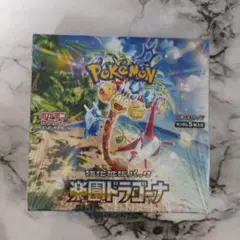 新品未開封】ポケモンカード 楽園ドラゴーナ BOX シュリンク付き