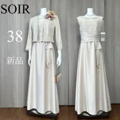 2025年最新】マリココウガ マザーズドレスの人気アイテム - メルカリ