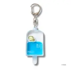 限定品　PARCO コジコジ コラボ　アイスキャンディー型キーホルダー