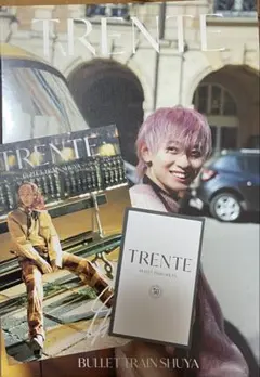 超特急シューヤ1st写真集「TRENTE」通常版 ポストカード 香水