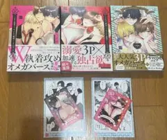 Item thumbnail for item ae59aa8b-54be-4877-a626-897752851826