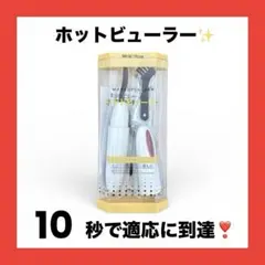 Item thumbnail for item 8911362a-53cb-4a27-9b10-cf85354abf0f