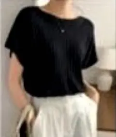 Item thumbnail for item c845c6ae-84b2-4c9b-93cf-64d5cd1e49d7