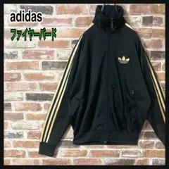 《人気》adidas アディダス トラックジャケット　ファイヤーバード　黒　M