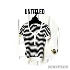 ストライプ Vネック 半袖ニット