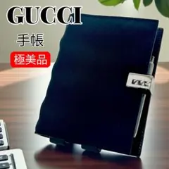 【未使用級】GUCCI グッチ 手帳 キャンバス レザー ブラック ユニセックス