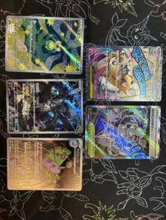 ポケモンカード　メガドリーム　まとめ売り